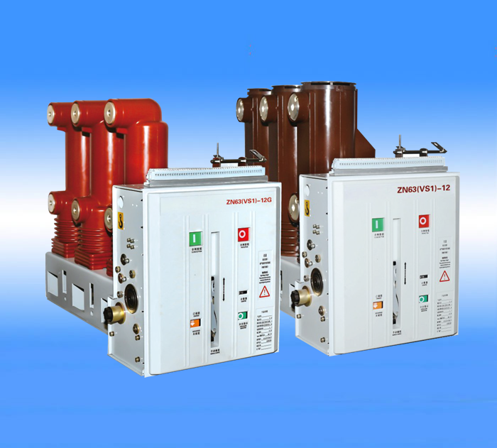 VS1-12/ZN63/Indoor High Voltage Vacuum Circuit Breaker Side Mounted Manufacturer